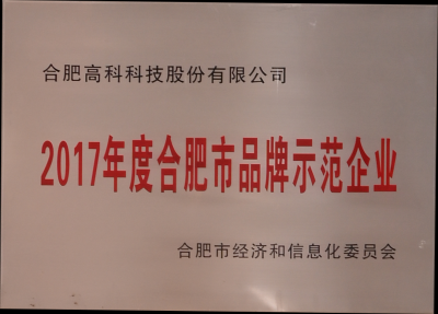 万利·(中国区)有限公司官网