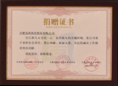 万利·(中国区)有限公司官网