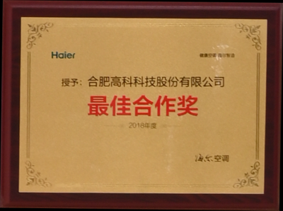 万利·(中国区)有限公司官网