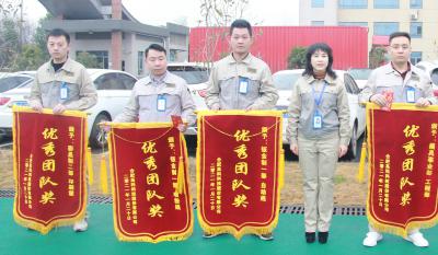 合肥万利2020年度优异表扬大会