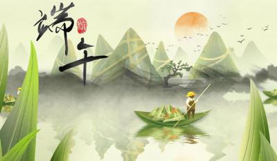 为你粽情又粽意，，，，，，，，五月粽叶香浓蜜