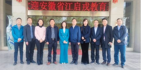 春风吹遍万万家  慈善温暖你我他