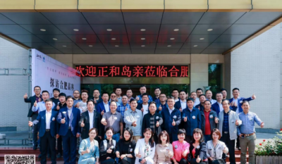 正和岛亲案例探访合肥万利