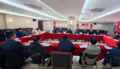 民建合肥市企业家联谊会五届十二次会长聚会顺遂召开