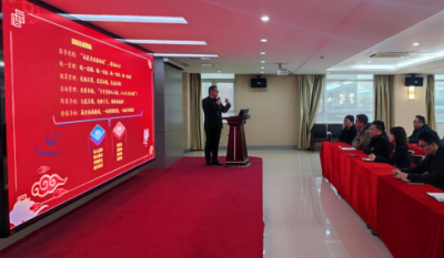 合肥万利2024谋划目的签约仪式盛大举行