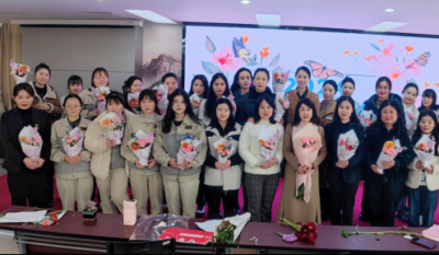 自尊 自信 自主 自强——记合肥万利2024三八女神节绽放女性实力