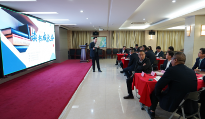 共探人才生长之道，，，，，引发组织立异活力——合肥万利2024第二届念书生长会《人才池》