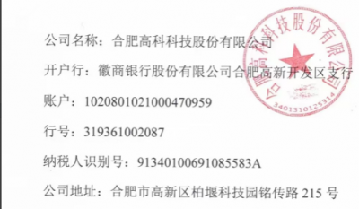 合肥万利清静、环保、职业康健模浚浚浚浚？？槟甓刃Ю拖钅