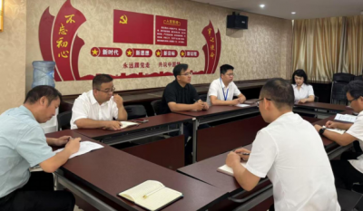 深化作风建设，，，，，，，筑牢头脑防地——2025合肥万利党员八项划定专题学习